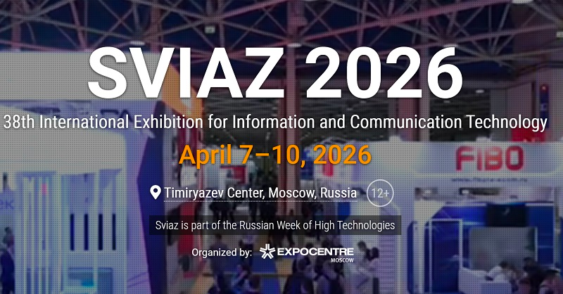 Visit Xionghao Electronics at SVIAZ Moscow 2026 (Booth 6A084)
