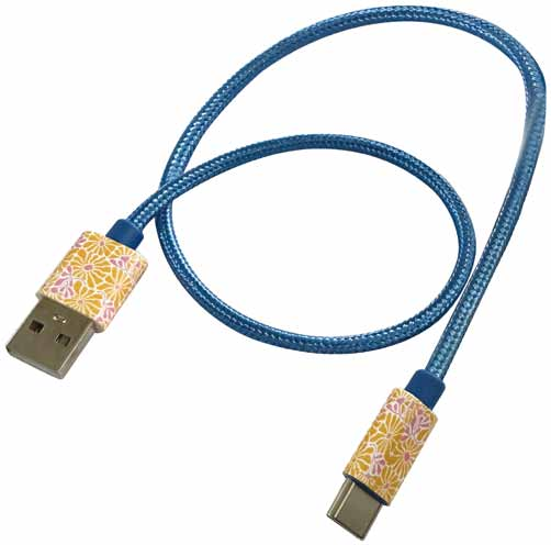 YH-AV-26-032